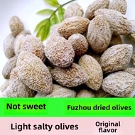 Lightly Salted Original Flavor Olives Not Sweet Fujian Special Product Fuzhou Dried Fruit Simple Foo