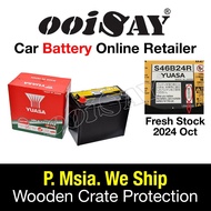 YUASA S46B24R (VRLA) - For Hybrid - Car Battery - TOYOTA Prius, Prius C LEXUS ct200h, nx300h