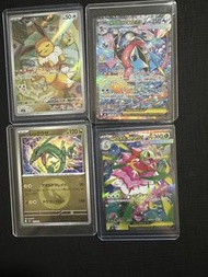 Pokémon raw  card  忍蛙 伊貝