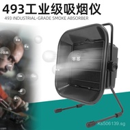 Smoke493Smoke Blower Soldering Smoke Absorber Treatment Filter Activated Carbon Desktop Soldering Re