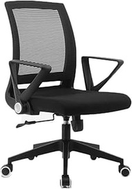 Home Work Chair Office Chair Ergonomic Office Chair Height Adjustable Desk Chair With Foldable Armrests Computer Chair Comfortable Managerial Chairs Firm Seat Cushion (Color : A) vision