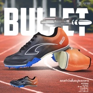 GRAND SPORT : GS รองเท้าตะปู รุ่น BULLET  รหัส 370043