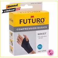 Futuro Compression Basics Wrist Support Compact 9841 Wrist Guard Support