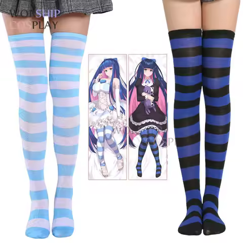 2 styles Panty & Stocking with Garterbelt blue and white Stripe Blue with Black Cosplay Anime stocki