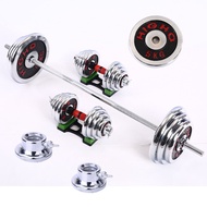 Q💕Electroplating Barbell Weightlifting Set20kg40 50 60 100KGMen's Pure Iron Dumbbell Fitness Home