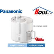 Panasonic MJ-CS100WSK Juicer (White)