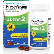 PreserVision AREDS 2 Eye Vitamins, #1 Eye Doctor Recommended Brand, Lutein and Zeaxanthin Supplement
