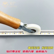 COB/SMD Sticker Lamp Strip Universal Sticker pc Cover Lamp Slot Auxiliary Tool Led Line Lamp Pressur