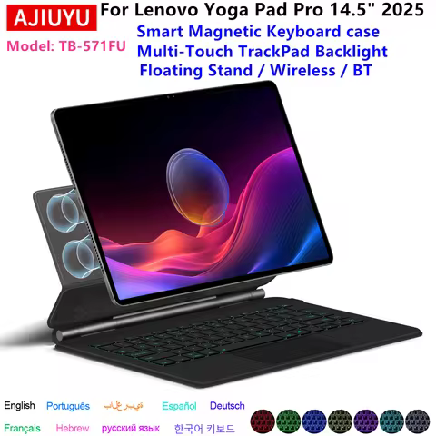 Magic Keyboard Folio for Lenovo YOGA Pad Pro 14.5 inch 2025 TB571FU Tablet Floating Cantilever Stand