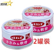 d.b.f - dbf狗罐頭 - 犬用 罐頭雞肉+豬軟骨 85g(平行進口)033806【2罐】R5-6
