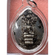 Ong Phor Jatukam Ramathep Room Baramee Phor PehPaiSan Pure Silver Rian Tiger Oil B.E2568 (make 9pcs 