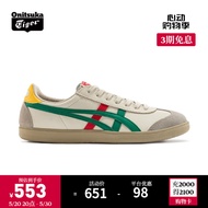 Onitsuka Tiger鬼塚虎复古德训鞋男女板鞋运动舒适休闲鞋TOKUTEN 1183C095 米色/绿色 42