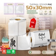 PVC Sticker Product Label Barcode Clear 30x20 40x30 50x30mm Thermal