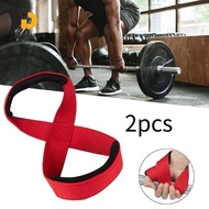 Dynwave 2Pcs Weight Lifting Straps Deadlift Straps Figure 8 Anti Slip for Powerlifting Hand Bar Grip