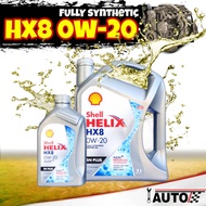 Shell Hx8 น้ำมันเครื่องเบนซิน เชลล์ อีโค่ 0w-20 ปริมาณ 3+1 ลิตร (4ลิตร)