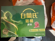 白蘭氏雞精原味 70g x 16 樽