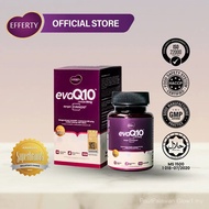 【PoutPalawan  Mall】Efferty evaQ10 - 30 Chewable Tablet (Mixed Berry)