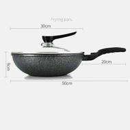 KOREAN NON STICK WOK 30 CM MARBLE STONE