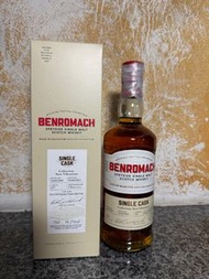 Benromach 2001 22YO Single Cask #237 (WB 90.22)