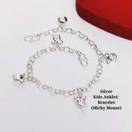 Silver Adjustable Bracelet Anklet for Kids Baby Girl Gelang Tangan Gelang Kaki Budak Perempuan Baby 宝宝手链脚链 (ab695)