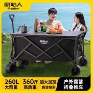 Primitive Camping Trolley Outdoor Camp Trailer Oversized Foldable Trolley Picnic Camping Trolley Sma