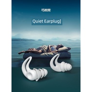baseus earbuds earbuds Qiaomingtang Anti-Noise Sleep Learning Dedicated Earbuds