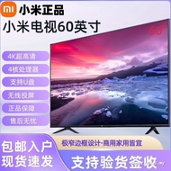 MIUI/Xiaomi L60M5-4A60 Inch TV 4K Ultra HD Smart wifi Network Wireless Projection Screen U Disk