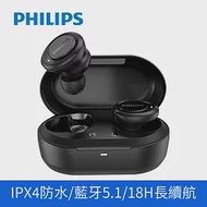 PHILIPS 飛利浦 TWS 無線藍牙耳機 TAT1215 (四色可選) 黑色