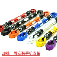 [Quick Shipment] Motorcycle Faucet Reinforced Handlebar Rod Reinforced Handlebar Crossbar Calf G0 G1