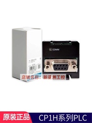 โมดูลการสื่อสาร PLC Omron CP1W-CIF01/CIF11/CIF12/CIF41 โมดูลการขยายพอร์ตซีรี่ส์ผ่านอินเทอร์เน็ต