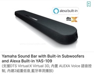 Yamaha Soundbar YAS-109