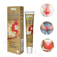KANYEHB HEMORRHOID krim buasir penghilang gatal bengkak kulit Kecutkan buasir anti gatal bengkak
