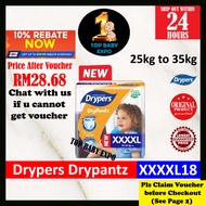 Drypers Drypantz (XXXL20/XXXXL18) Drypants