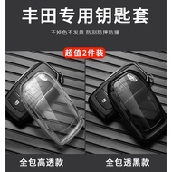 FICHTA Toyota BZ3 Key Case Suitable for BZ4X Guangautomobile BZ4X/RAV4 Rongfang Dual Engine E+Car Ke