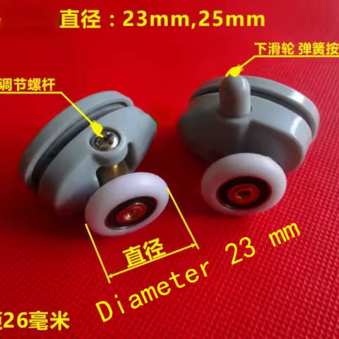 8pcs/lot Shower Rooms Cabins Pulley Shower Room Roller /Runners/Wheels/Pulleys Diameter23mm/25mm Hol