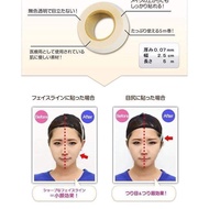 Face Lift size 900 cm waterproof face lift tape v shape face or face tape
