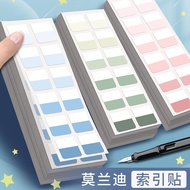 Post-it notes, loose-leaf notebook, paper index tabs, label stickers, classification indicator stick