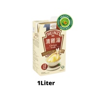 Heinz Chicken Broth 1Liter / Kaldu Ayam