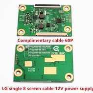 Brand New Jingdongfang HV320WHB-N81 Logic Board HV320WHB-N06/-500/n86/N56/H00 Board