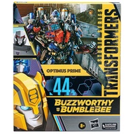 Hasbro Transformers Studio Series 44 BB Buzzworthy Bumblebee Optimus Prime Leader With