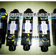 Hydraulic2B2BD5-03-3C2-D2-A2/03-2B2/Solenoid Valve2B2A2B3B2B2L//D4-02D5//