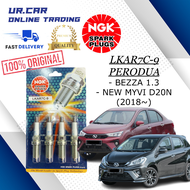 PERODUA BEZZA 1.3 NEW MYVI D20N (2018~) LKAR7C-9 NGK SPARK PLUG 100% ORIGINAL (PRICE FOR 4 PCS)