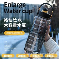 Large Sports Water Bottle 1.7L / 3L – Water Bottle With Holder | BPA Free | Large Drinking Bottle / 