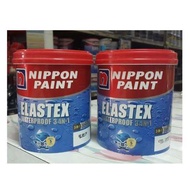 Elastex Nippon paint 1kg Pelapis anti bocor Elastex waterproof 1kg