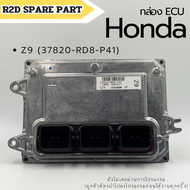 กล่องเครื่อง ECU Honda รหัส Z9 (37820-RD8-P41) งานใหม่แท้ 100 %