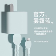 Suitable for 66W Huawei mateXT Extraordinary Master Data Cable Charger Protective Case HUAWEIMate60P