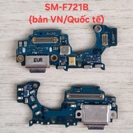 Samsung Flip4 SM-F721B genuine charging assembly (EU/VN/International version)