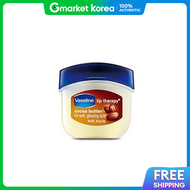 Btm 599Err22 Vaseline Lip Therapy (Cocoa Butter) 7g