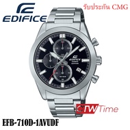 Casio Edifice นาฬิกาข้อมือผู้ชาย สายสแตนเลส รุ่น EFB-710D-1AVUDF / EFB-710D-2AVUDF / EFB-710D-7AVUDF