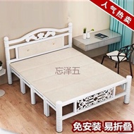PCFolding Bed Single Bed Double Adult Bed Lunch Break Bed Iron Wooden Bed Children Accompanying Simple Foldable Bed